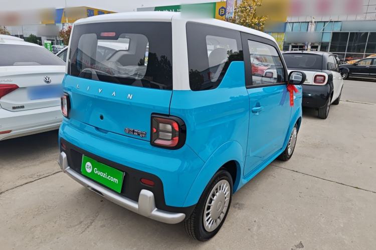 Used Livan Blue Balloon 2025 Model Dynamic Version
