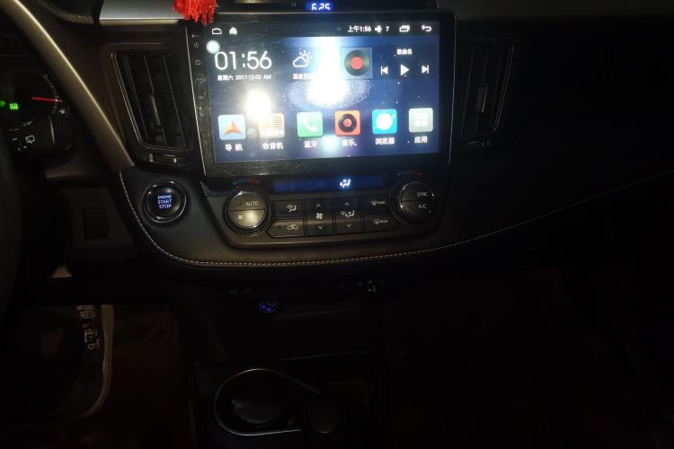 Used Toyota RAV4 2016 2.0L CVT Two-Wheel Drive Fashion Edition China V Standard
