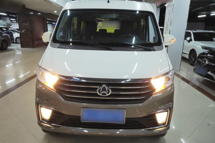 Used Kuayue Kuayue Xing V5 2021 1.5L Fortune-Attracting Edition Comfort Model JL473QH
