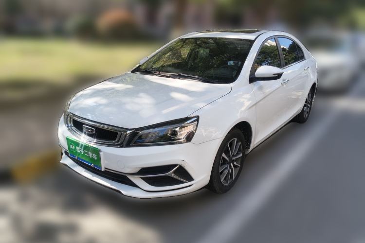Used Geely Auto Emgrand 2020 1.5L CVT Upward Version