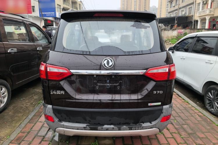 Used Dongfeng Fengon 370 2016 1.5L Manual Elite Home Edition 5 Seats
