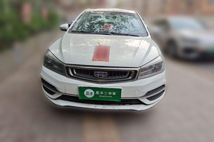 Used Geely Auto Emgrand 2018 1.5L CVT Upward Connect Edition Exterior 1