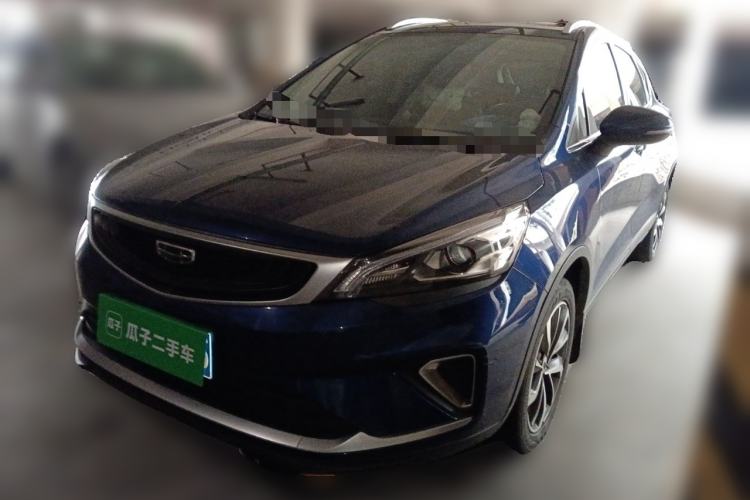 Used Geely Auto Emgrand GS 2020 1.4T CVT Ya