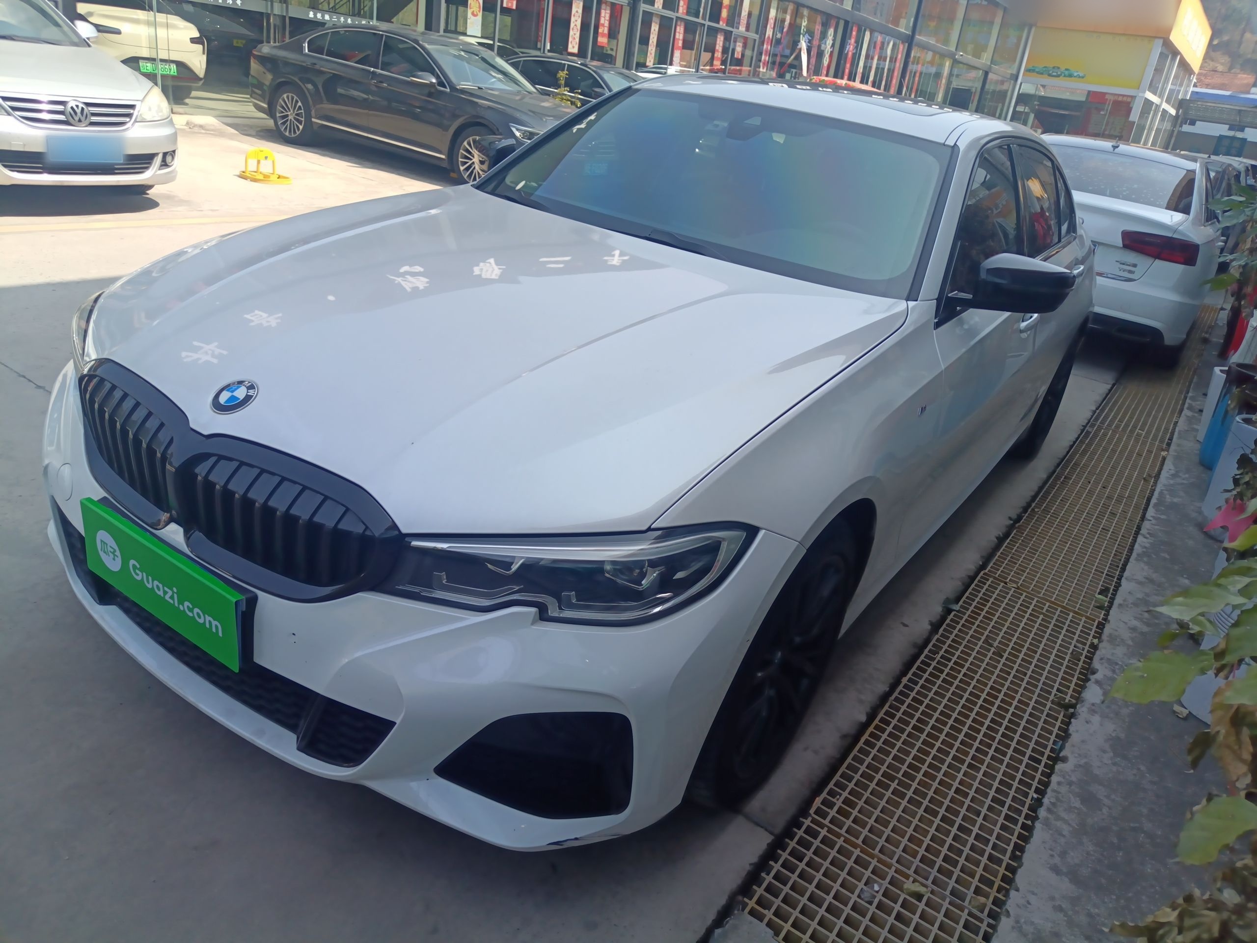 Parte inferior delantera