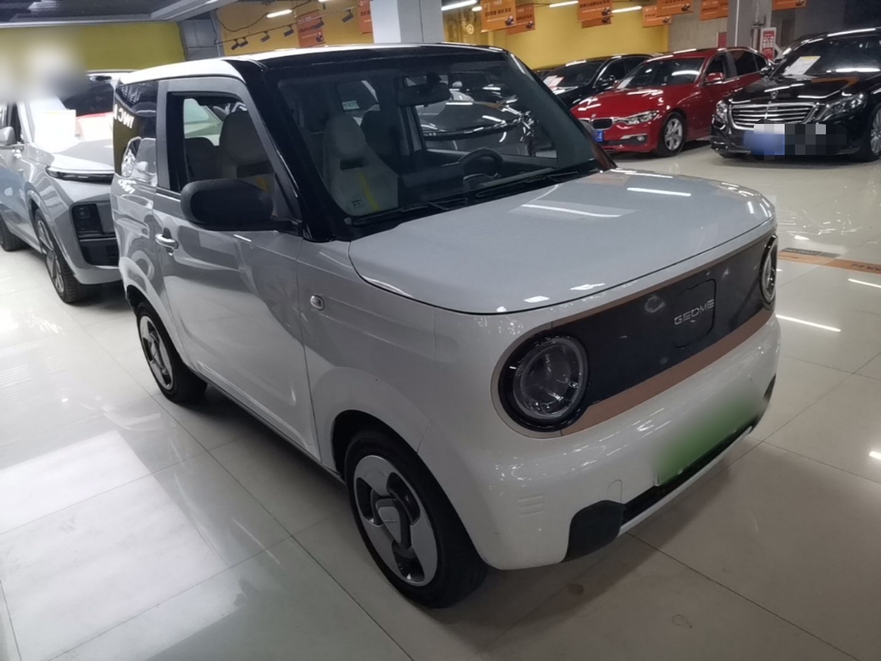Geely Galaxy Panda 2023 Panda Mini New Year Edition Treasure Bear — снимка 3