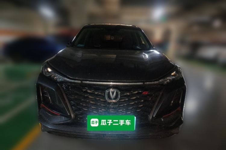 Used CHANGAN CS75 PLUS 2022 1.5T Automatic Luxury Model