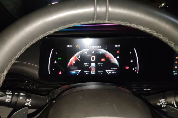 Used GAC Trumpchi EMPOW 2024 400T Automatic Yingbao R PRO Edition