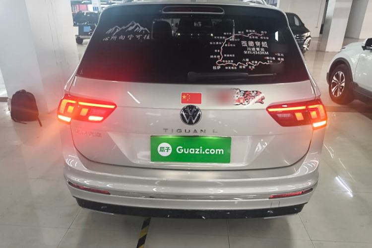 Used Volkswagen Tiguan L 2021 330TSI Automatic Two-Wheel Drive R-Line Enhanced Edition
