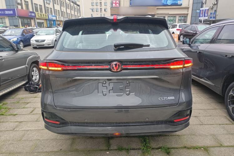 Used CHANGAN CS75 PLUS 2025 4th Generation 1.5T New Blue Whale Smart Luxury Edition