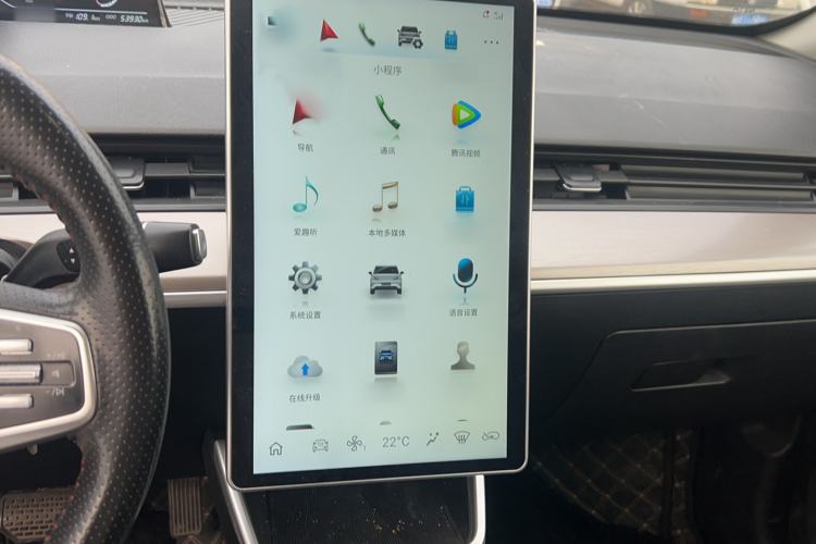 Used NETA V 2021 Long-Range Entertainment Edition Upgrade Model