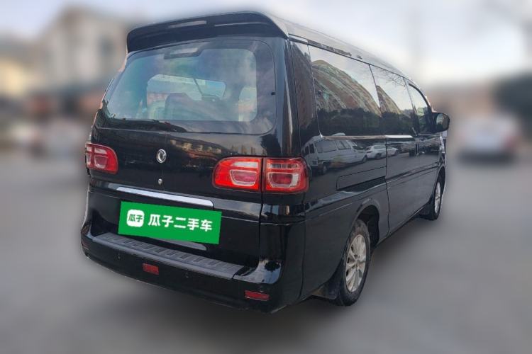 Used FORTHING Lingzhi 2018 M5L 1.6L 7-Seater Luxury Model