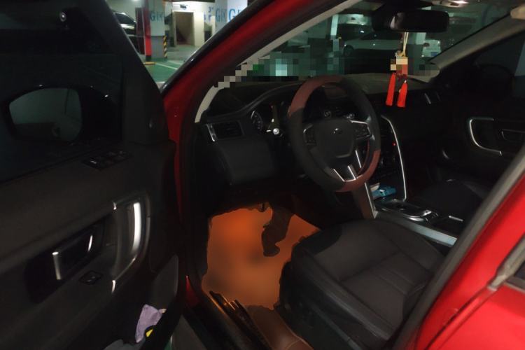 Used Land Rover Discovery Sport 2018 240 PS SE Version