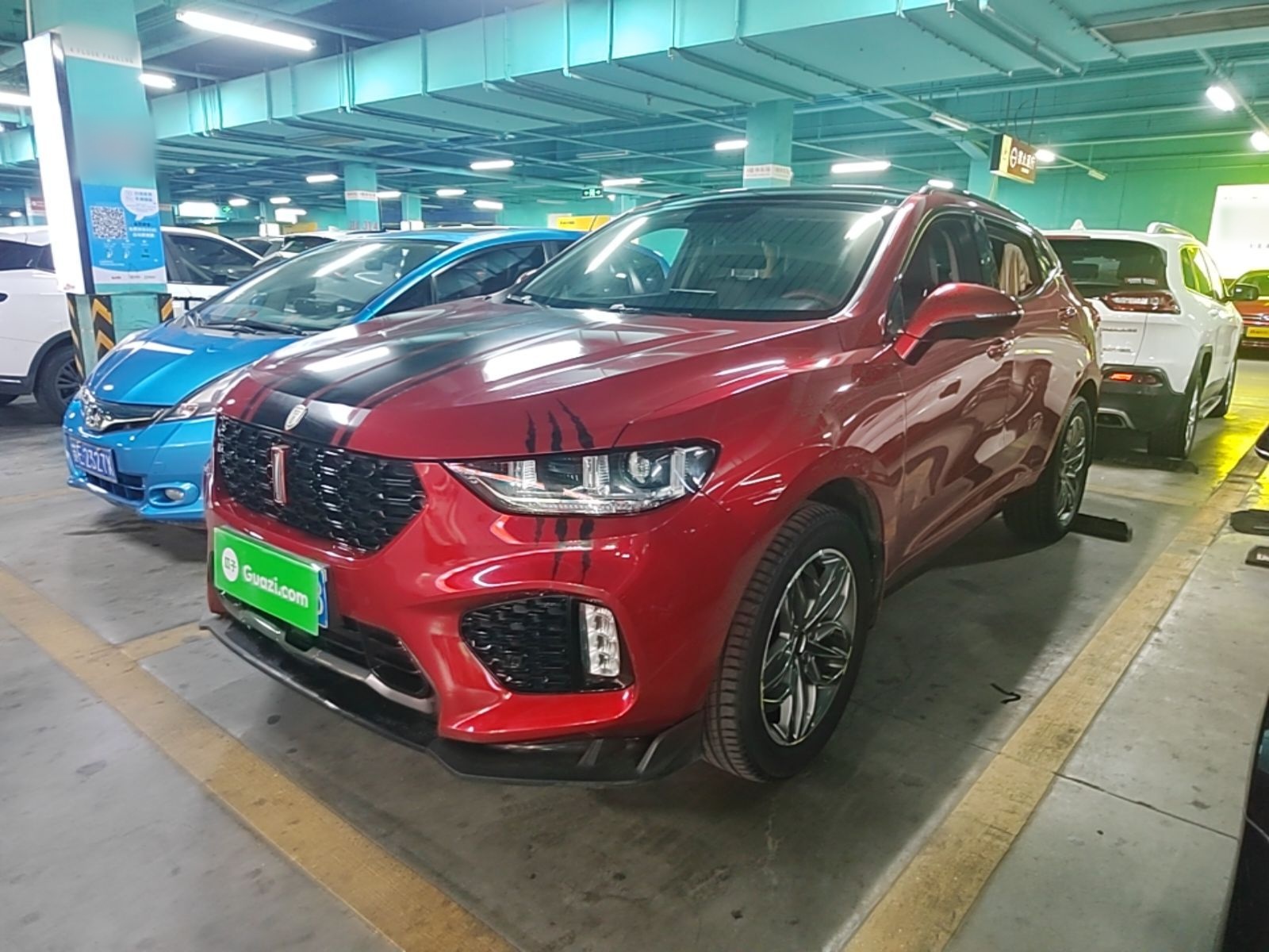 Под передней частью автомобиля