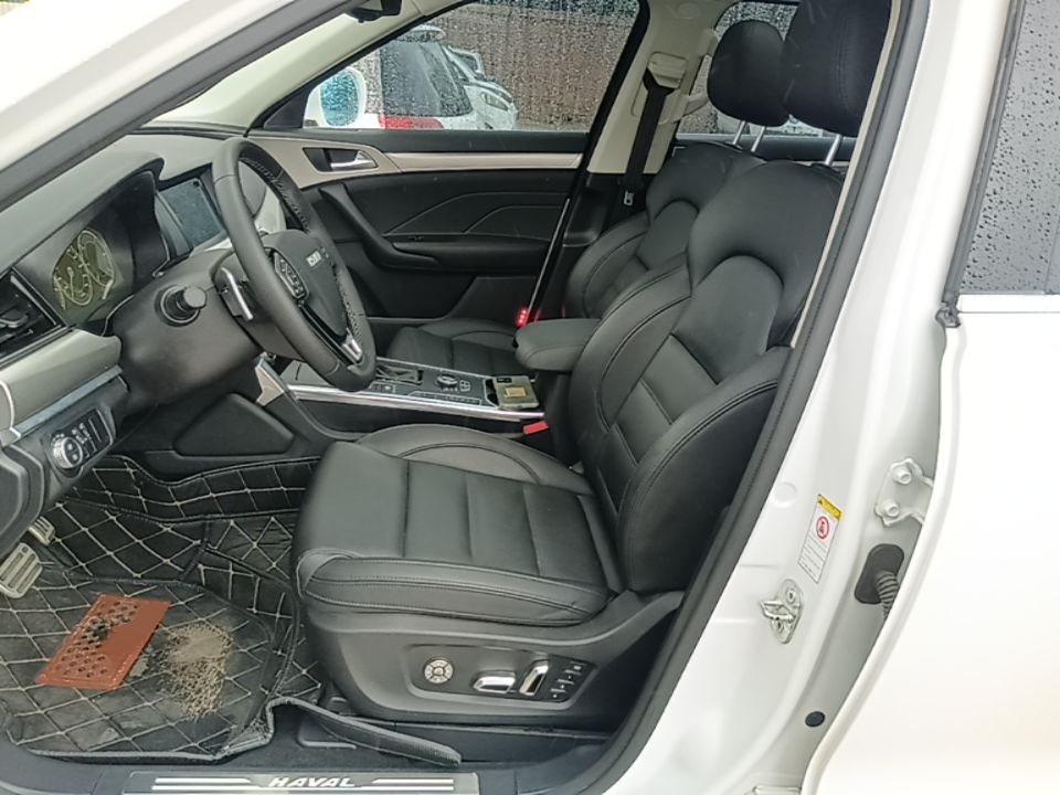 Front Interior