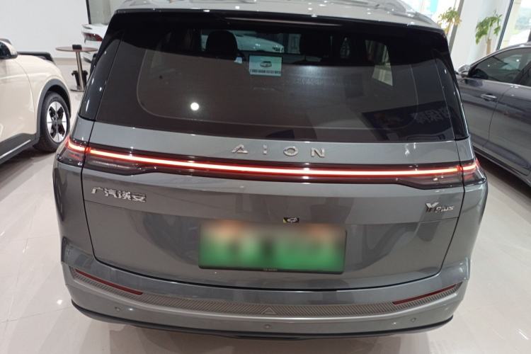 Used AION Y 2023 Plus 510 Enjoy Edition