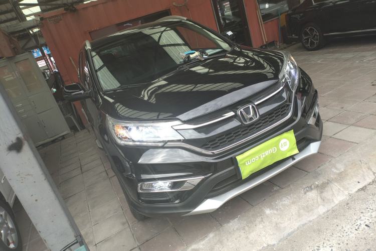 Used Honda CR-V 2016 2.0L Two-Wheel Drive Classic Edition Front Right 45 Deg