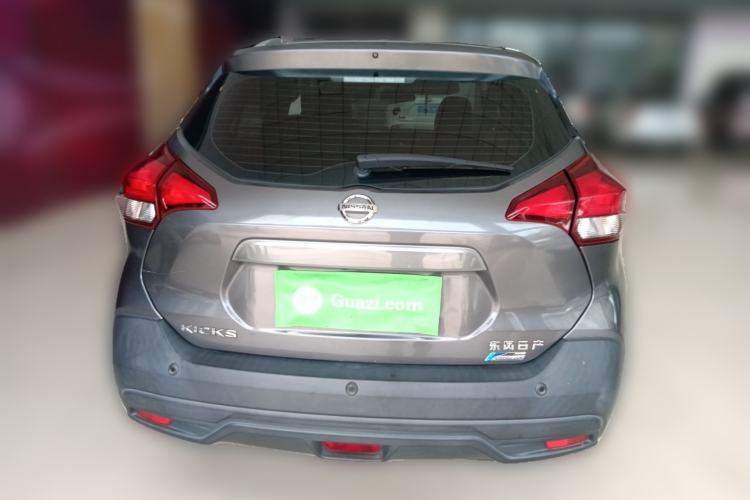 Used Nissan Kicks 2019 1.5L CVT Smart Connect Luxury Edition
