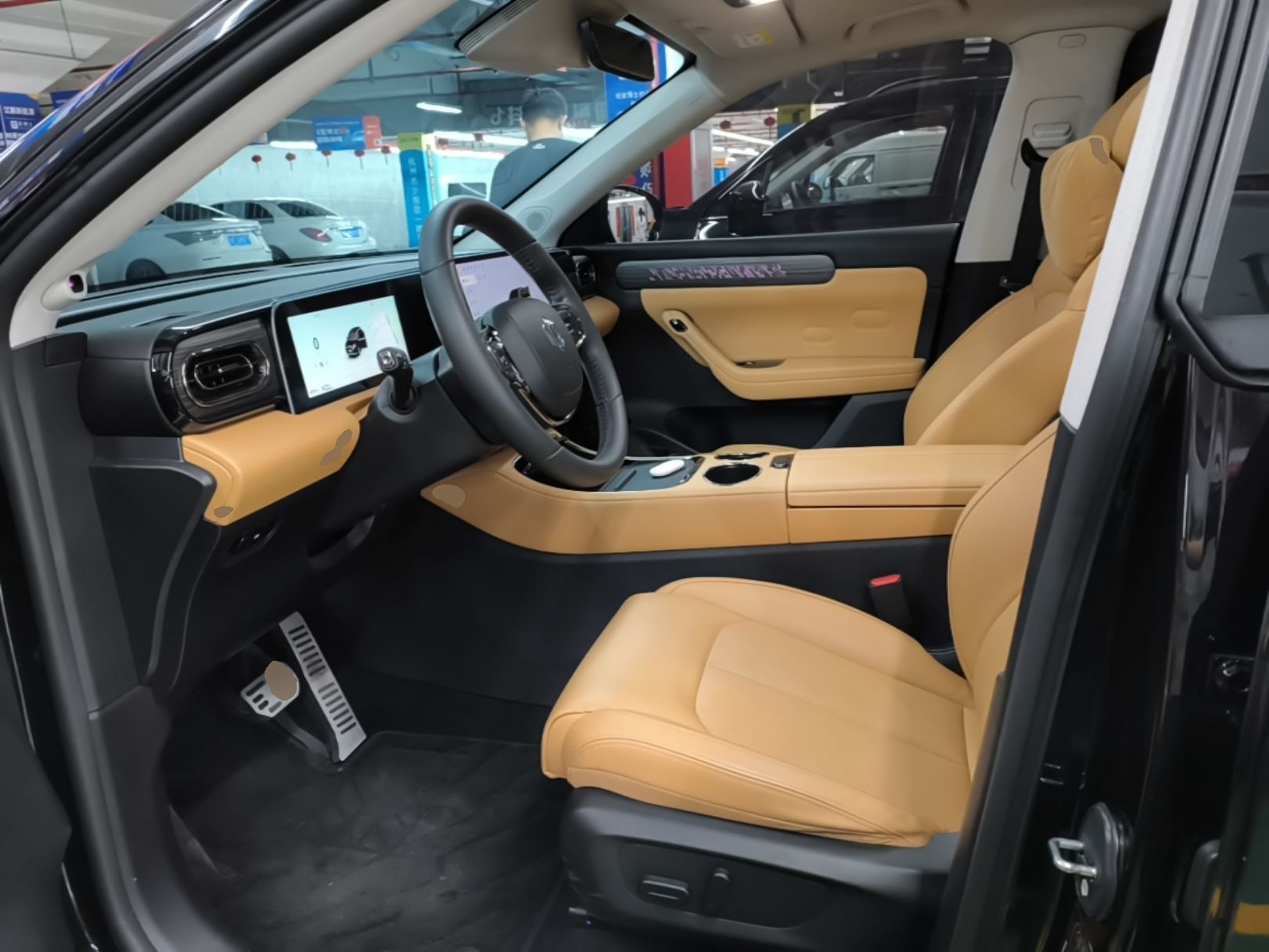 Front Interior
