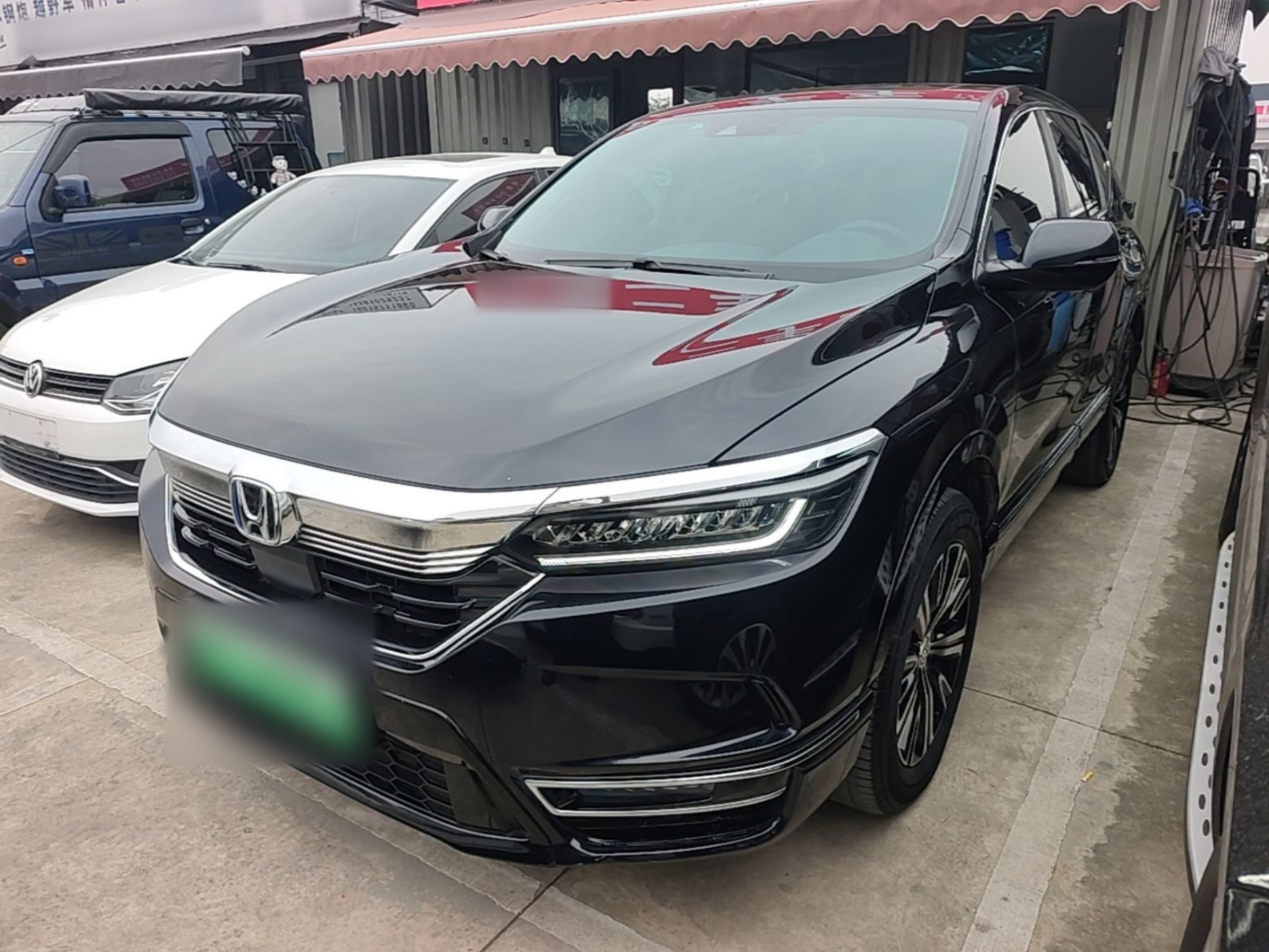 Under Front Bumper