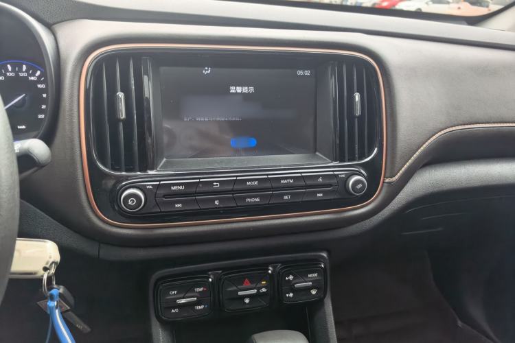 Used GAC Trumpchi GS3 2017 150N Automatic Elite Edition