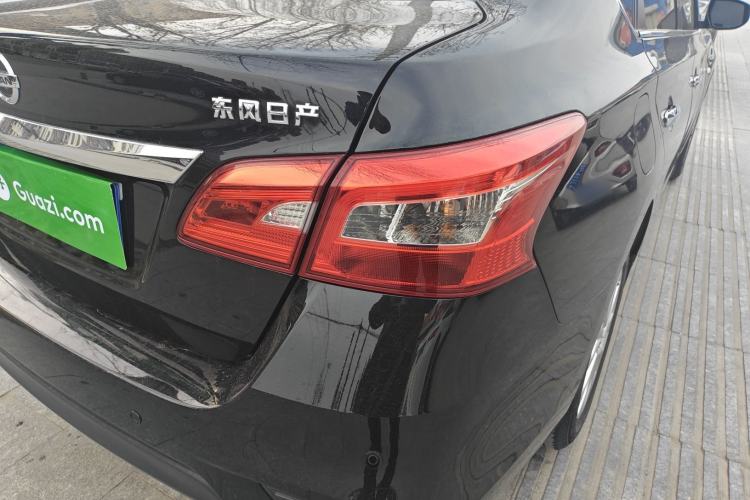 Used Nissan Sylphy 2022 Classic 1.6XE CVT Comfort Edition
