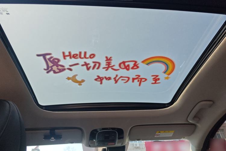 Used Hyundai Tucson 2023 Tucson L 1.5T Automatic Two-Wheel Drive DLX Luxury Edition