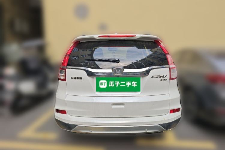 Used Honda CR-V 2015 2.4L two-wheel drive luxury version Rear