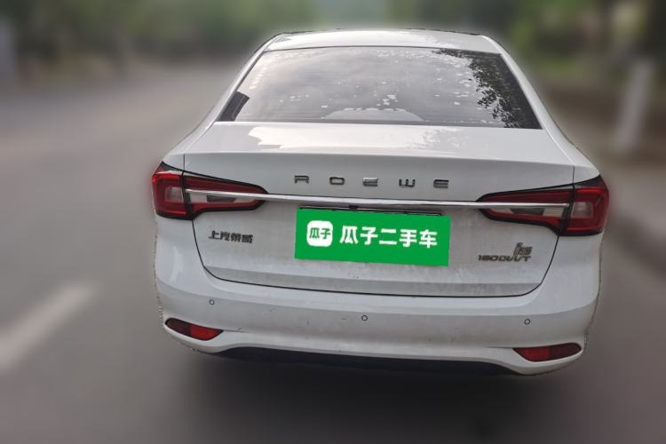 Used Roewe i5 2020 1.5L Automatic 4G Connect Luxury Flagship Edition Rear