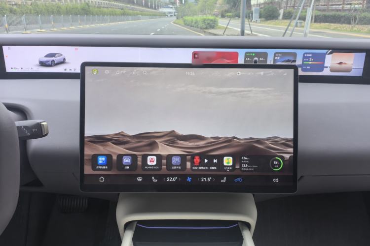 Used Avatr 06 2025 Pro Range-Extended Edition Interior 9