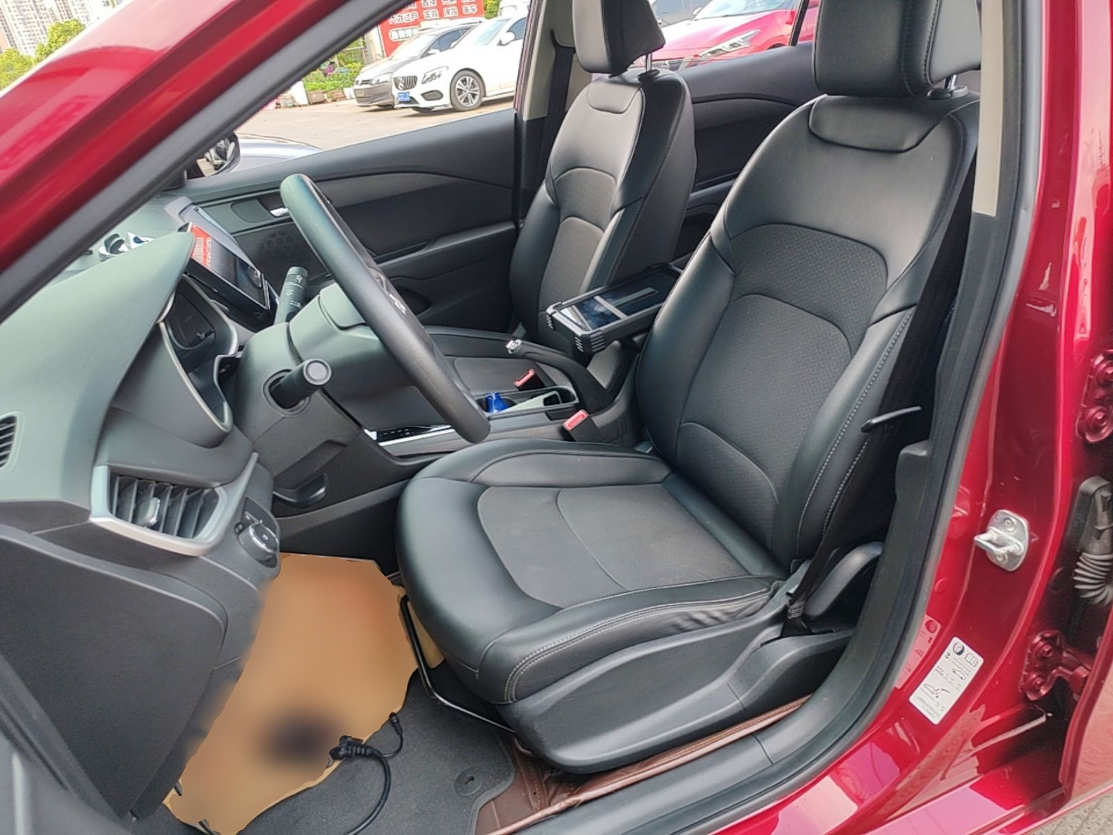 Front Interior