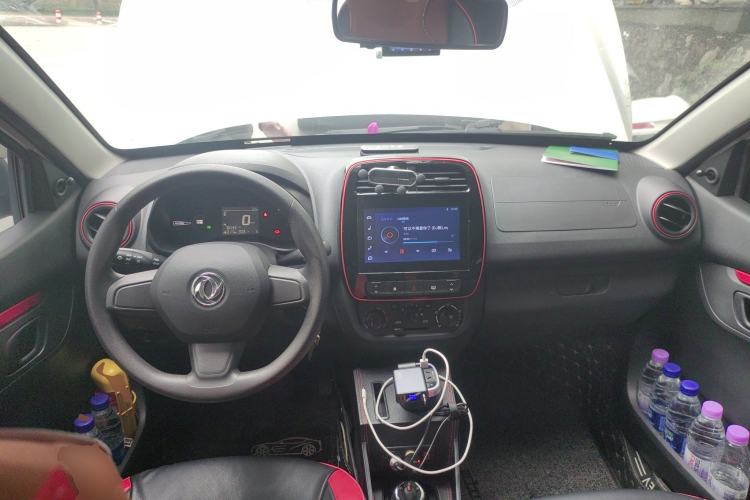 Used Dongfeng NAMMI EX1 2022 Revised PRO YueShi Version Center Console