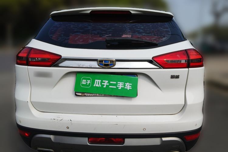 Used Geely Auto Emgrand X7 Sport 2016 1.8TD Automatic ZhiZun Version Rear