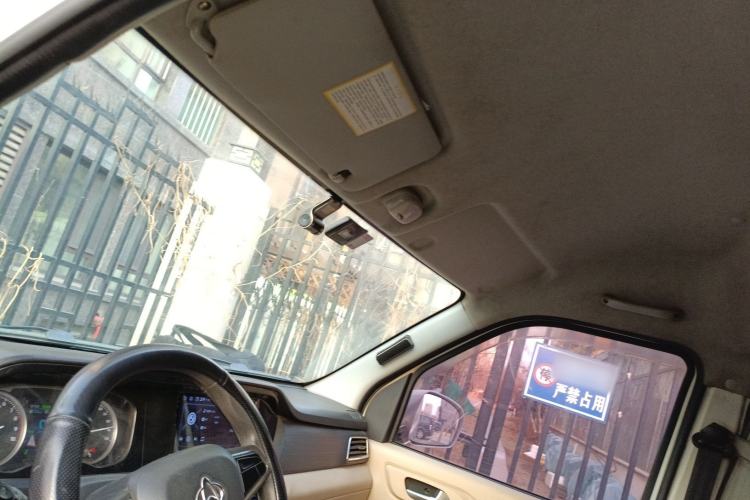 Used CHANGAN KUAYUE Xing V7 EV 2023 250km Dual-Door Smart Enjoyment Version 2 Seats Headliner