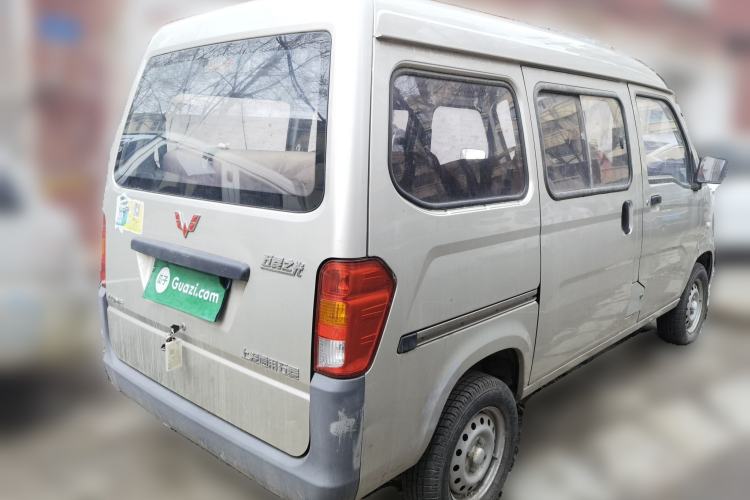 Used Wuling Zhiguang 2013 1.0L Practical Version