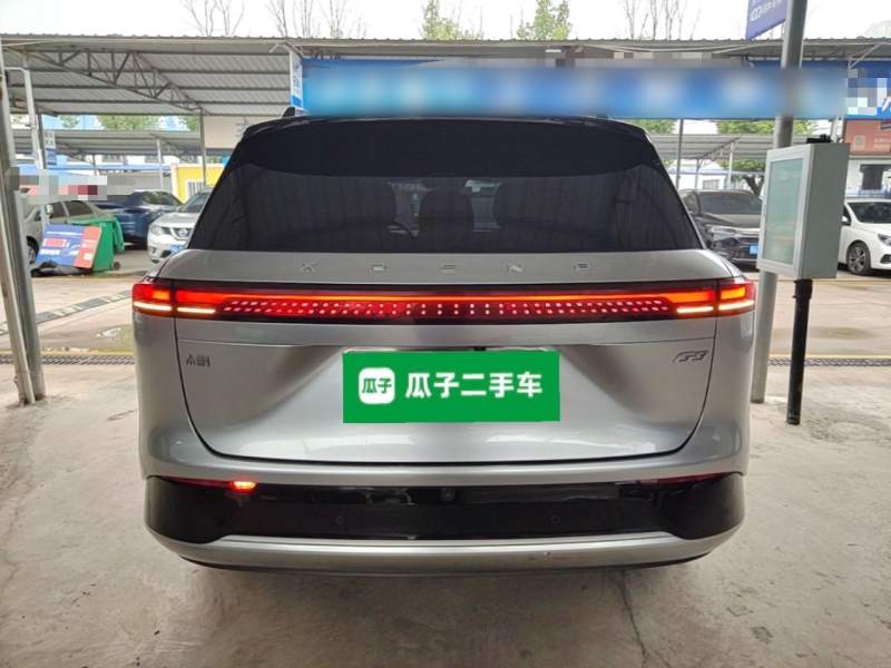 Used XPeng G9 2024 570 Max — 5