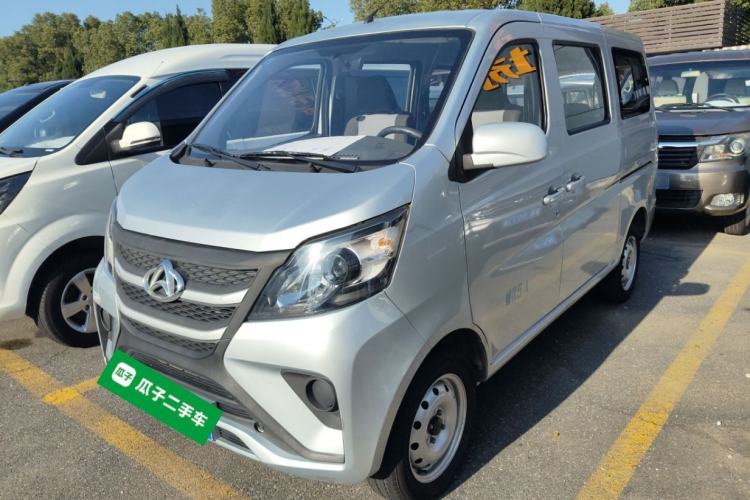 Used Chana Star 5 2022 1.4L Classic Edition Passenger Vehicle JL473Q3