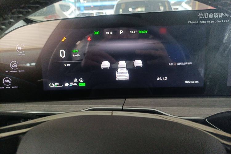 Used EXEED Stellar C-DM 2024 1.5T Long-Range Pro
