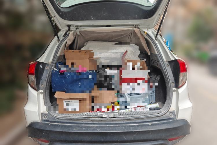 Used Honda Vezel 2019 1.5L CVT Pioneer Edition China VI Trunk