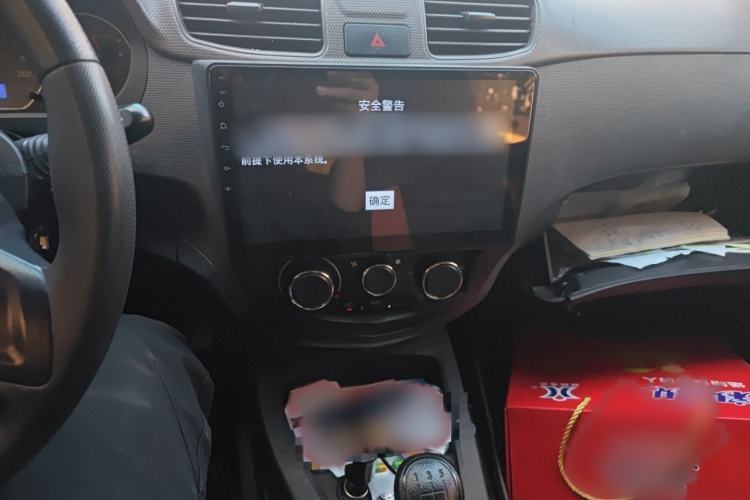 Used Wuling Hongguang 2016 1.5L Restyled S Comfort Version