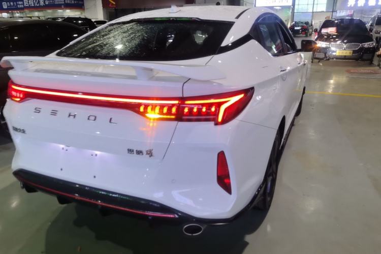 Used SOL Yao 2021 1.5TGDI DCT Chuanyun RACE Edition
