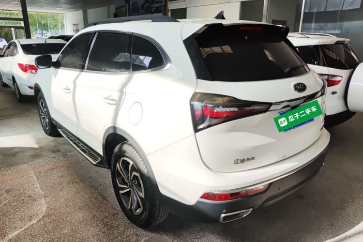 Used JAC Group Refine S7 2017 1.5T Automatic Luxury Model Rear Left 45 Deg