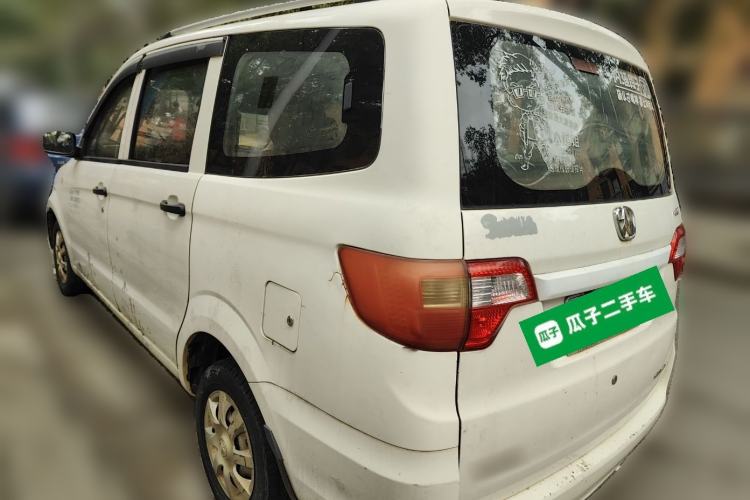 Used BAIC Weiwang M20 2015 1.2L economy version A122 Rear Left 45 Deg