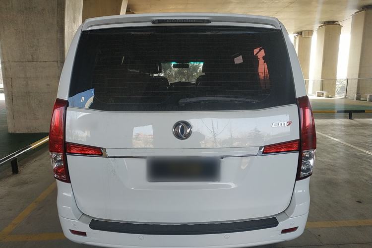 Used FORTHING CM7 2018 Classic Edition 2.0T Manual Luxury Model