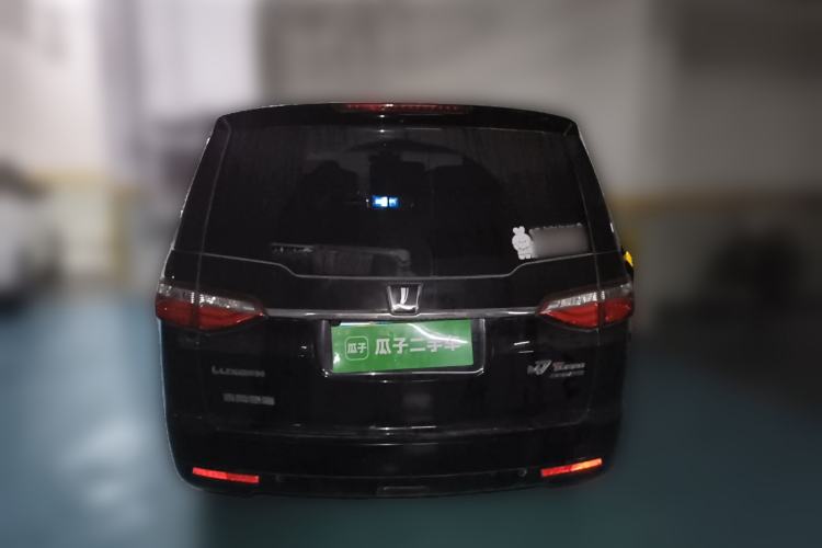 Used Luxgen Great 7 MPV 2016 2.0T Luxury Model