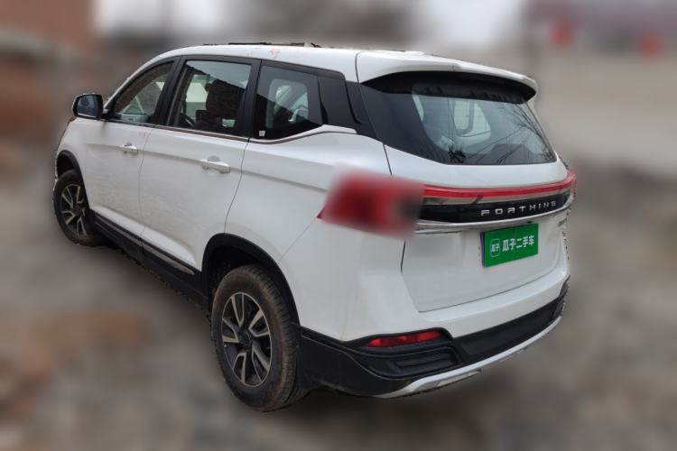 Used FORTHING T5 2024 Grand Edition 1.6L Manual Dream-Chasing Version 5 Seats
