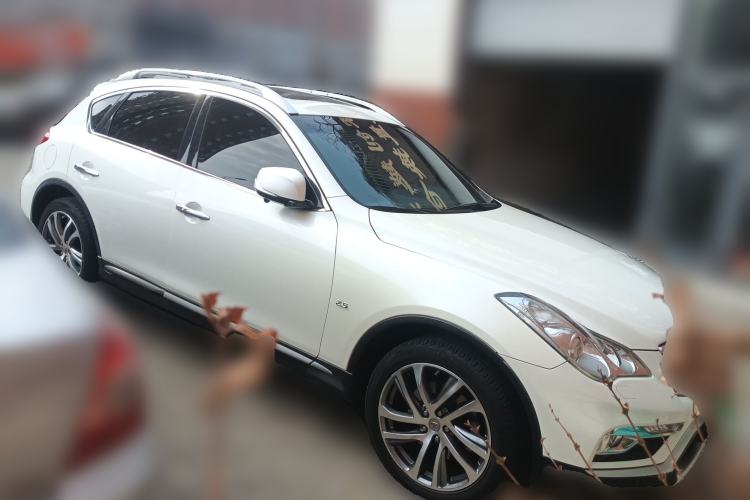 Used Infiniti QX50 2015 2.5L Luxury Edition Front Right 45 Deg