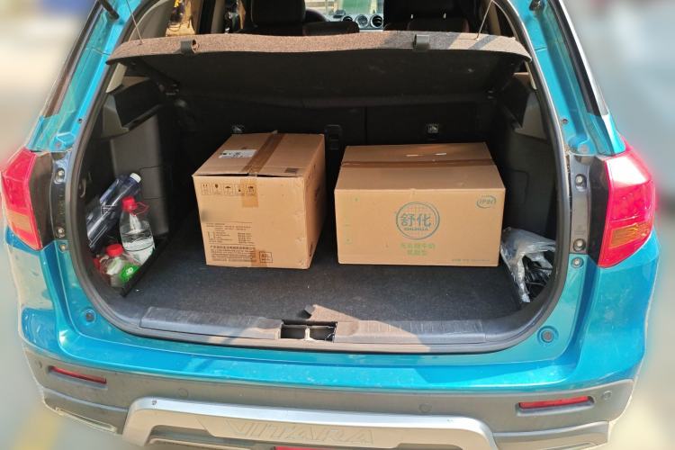 Used Suzuki Vitara 2016 1.4T Automatic Two-Wheel Drive Elite Model Trunk