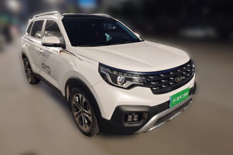 Used Kia Sportage R 2019 2.0L Automatic Smart Luxury Edition
