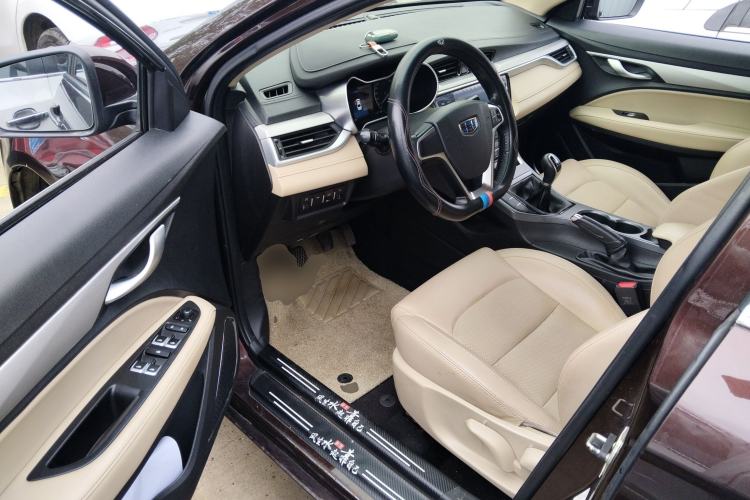Used Geely Auto Emgrand 2018 1.5L Manual Luxury Model Driver Seat