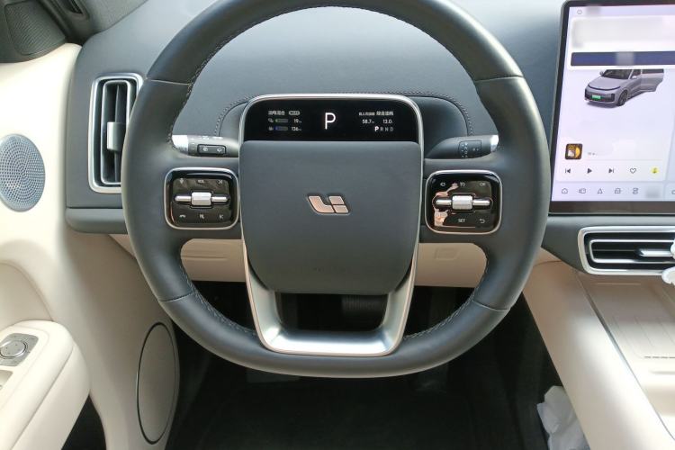 Used Li Auto L9 2024 Ultra Model